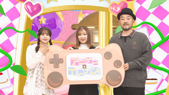 ゲスト：市ノ瀬加那、森田と純平