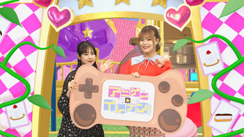 ゲスト：鈴代紗弓