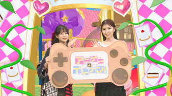 ゲスト：石原夏織