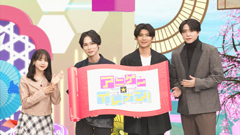 ゲスト：THE SIXTH LIE