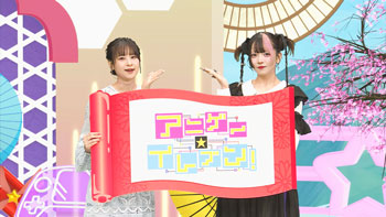 ゲスト：川口莉奈