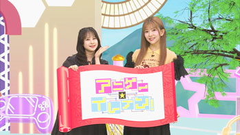 ゲスト：牧野由依