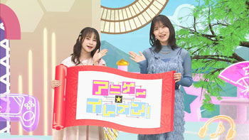 ゲスト：大西沙織
