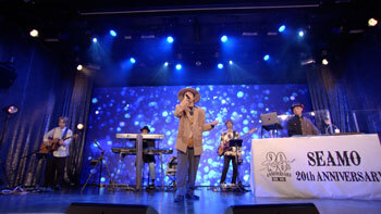 SEAMO