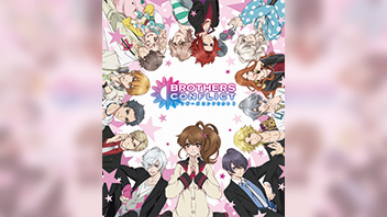 BROTHERS CONFLICT（ブラザーズ コンフリクト）