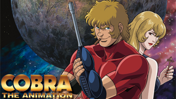 COBRA THE ANIMATION