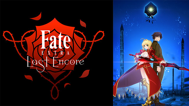 Fate/EXTRA Last Encore