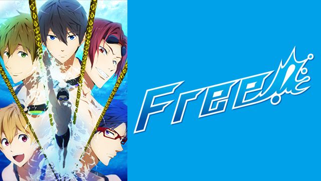 【全巻セット】Free! フリー 1期+2期+3期 DVD アニメ