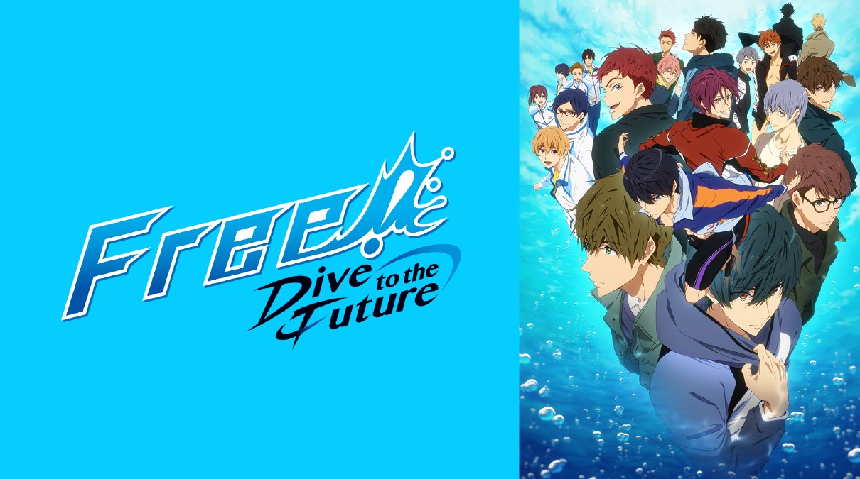 Free!-Dive to the Future-