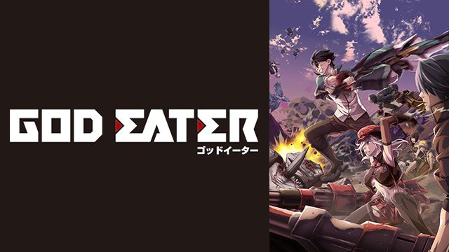 GOD EATER