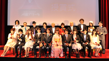 声優アワード2009