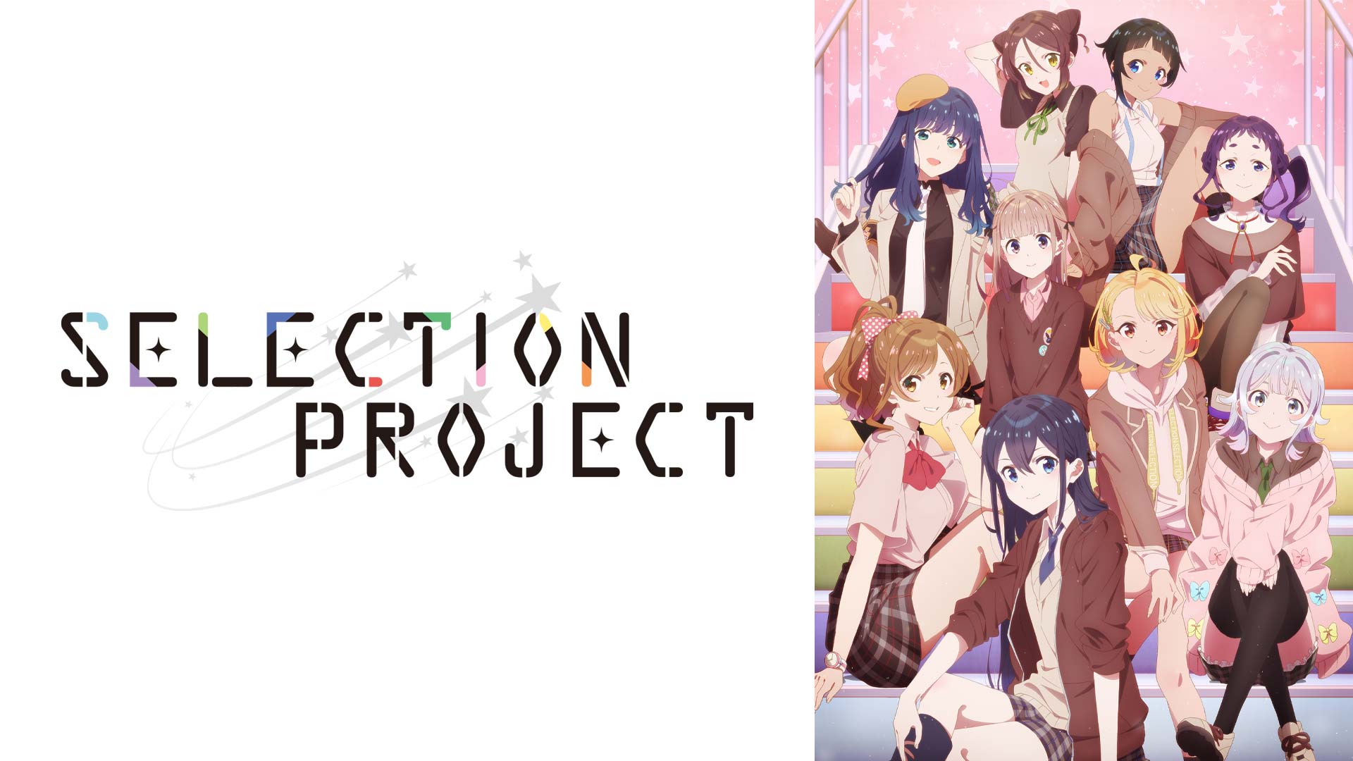 SELECTION PROJECT