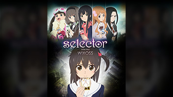 selector infected WIXOSS