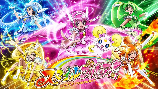 スマイルプリキュア Bs11 イレブン 全番組が無料放送