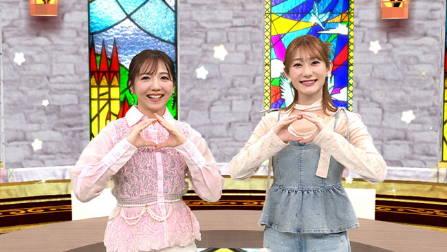 岡咲美保、森 遥香