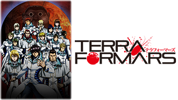 アニメ Terraformars テラフォーマーズ Bs11 イレブン 全番組が無料放送