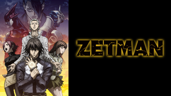 ZETMAN