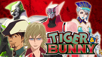 Tiger Bunny Bs11 イレブン 全番組が無料放送