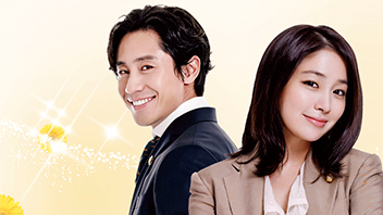 私の恋愛のすべて