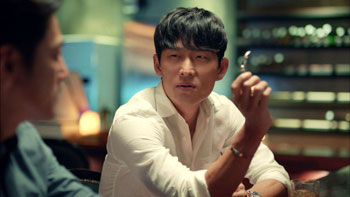 ミスティ～愛の真実～