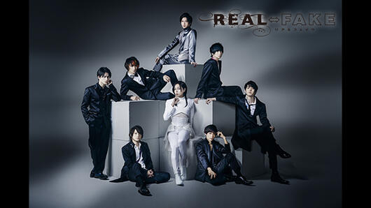 REAL⇔FAKE