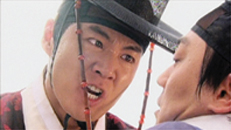 済衆院(チェジュンウォン) 第5話