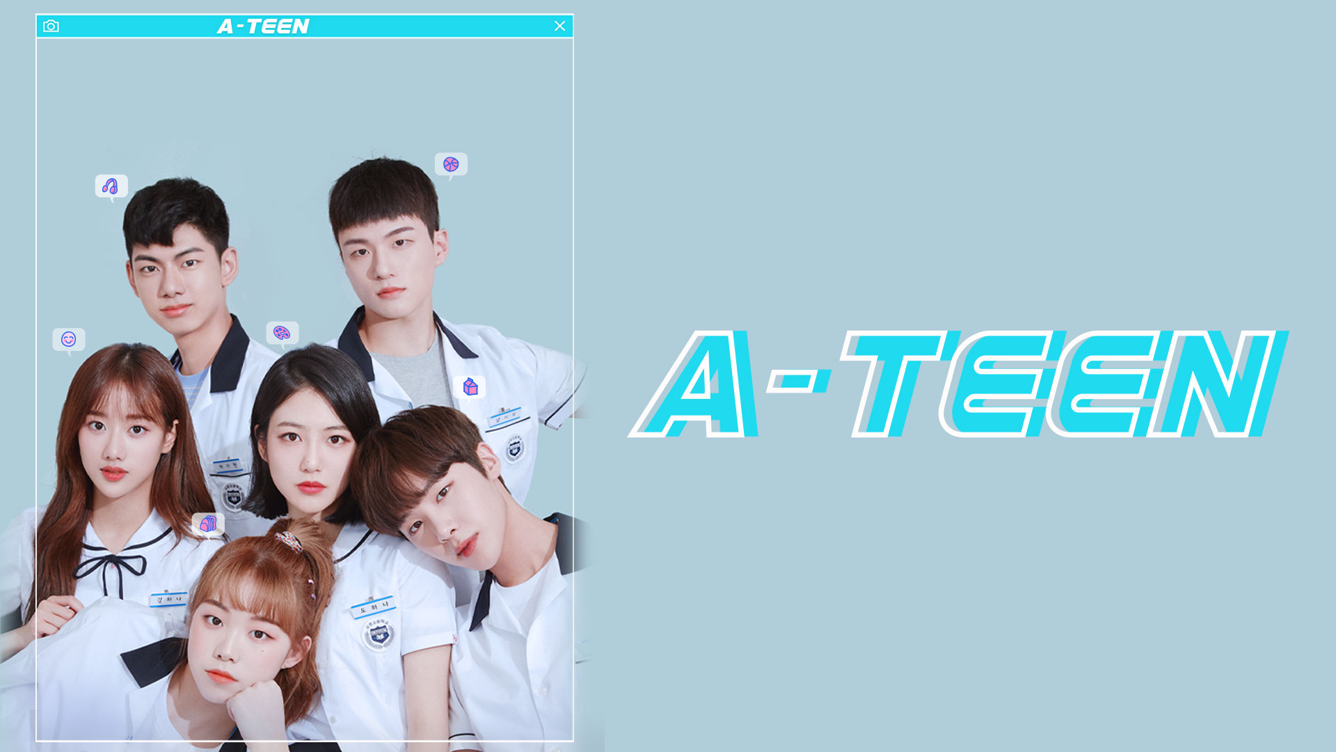 A-TEEN