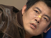 写真：愛したい～愛は罪ですか～