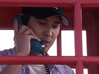 写真：愛したい～愛は罪ですか～