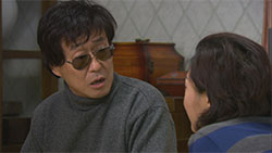 バッド・ラブ ～BAD LOVE～