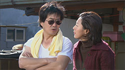 バッド・ラブ ～BAD LOVE～