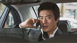 バッド・ラブ ～BAD LOVE～