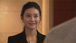 バッド・ラブ ～BAD LOVE～