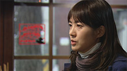 バッド・ラブ ～BAD LOVE～