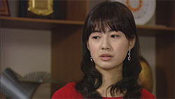 バッド・ラブ ～BAD LOVE～