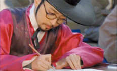 済衆院(チェジュンウォン) 第9話