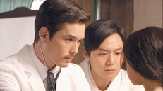 済衆院(チェジュンウォン) 第18話