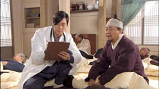 済衆院(チェジュンウォン) 第25話