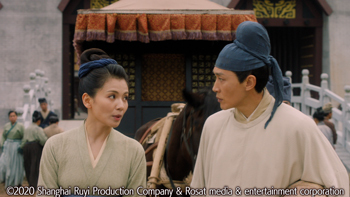 【華流ドラマ】DVD『大宋宮詞〜愛と策謀の宮廷絵巻』(全話) レンタル落ち 大宋宮詞～愛と策謀の宮廷絵巻～ | 宅配DVDレンタルのTSUTAYA DISCAS