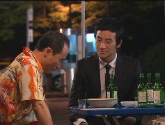 復活　第１１話