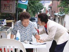 復活　第２３話