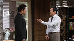 いとしのクム・サウォル_画像