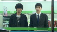 強敵たち-幸せなスキャンダル!- 第4話