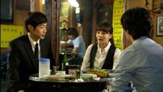 強敵たち 第13話