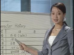 ミスターＱ　第７話