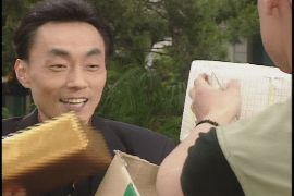 ミスターQ 第4話