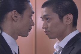 無敵の新入社員　第６話