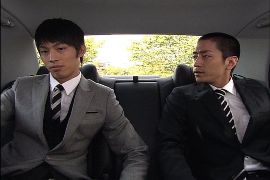 無敵の新入社員　第１３話