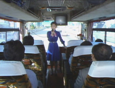 恐怖の中央高速道_01