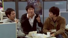 オンエアー 第3話